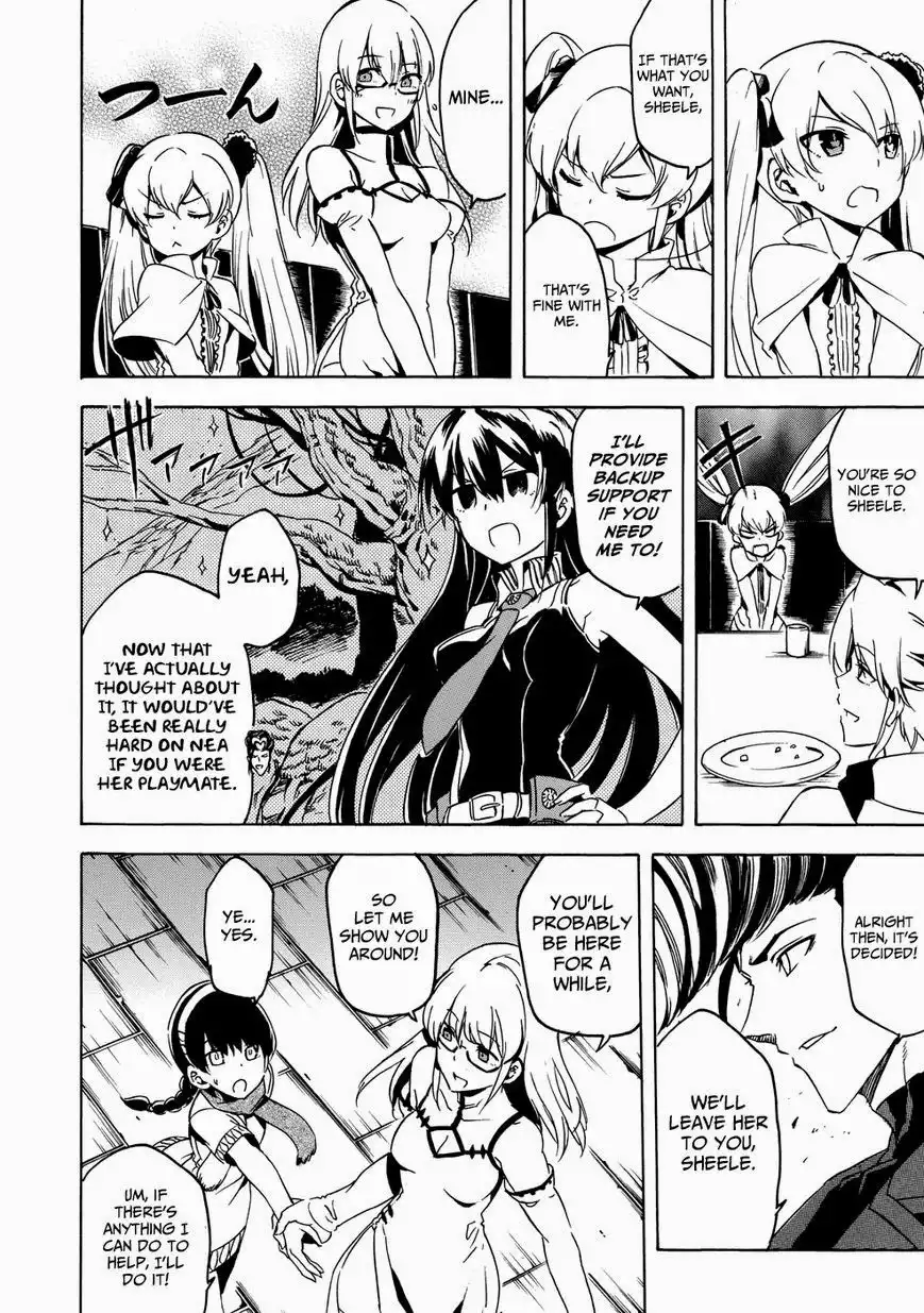 Akame ga Kill! Chapter 53.005 18